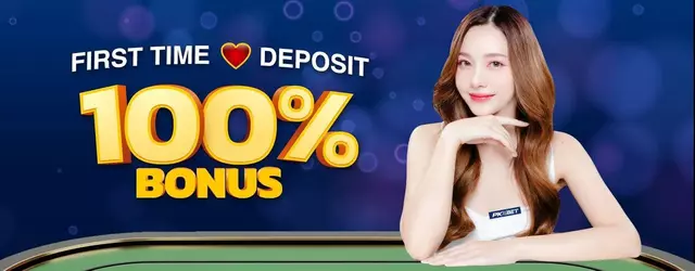 first-deposit